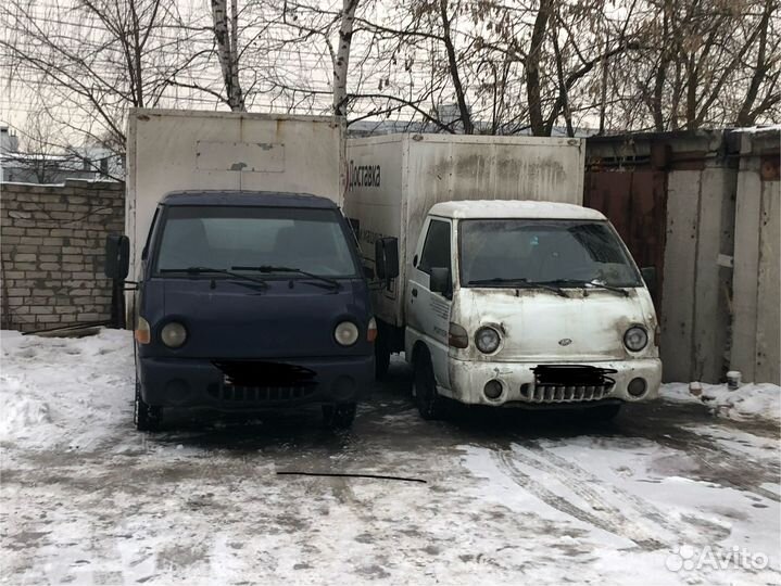 Авто разбор