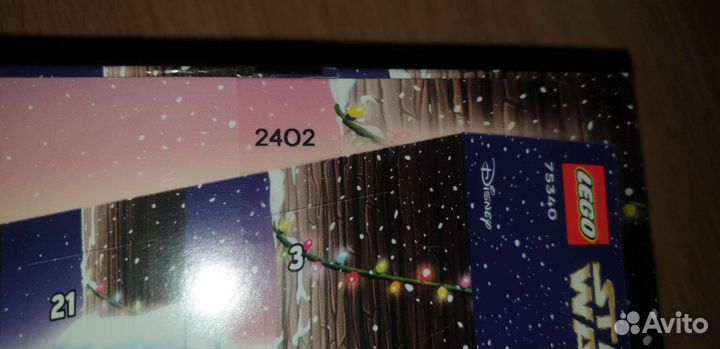 Lego star wars 75340