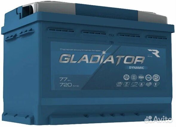 Аккумулятор с доставкой