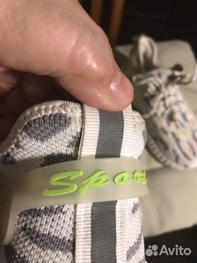 Конверсы детские