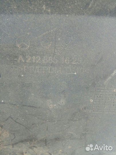 Бампер задний под парктроник W212 A2128851625