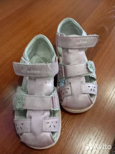Туфли для девочки