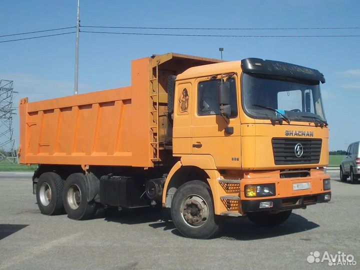 Доставка Чернозема Земли