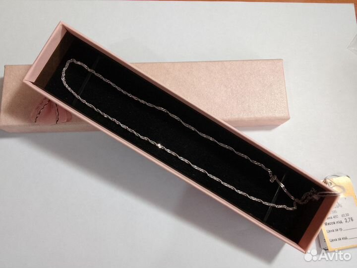 Цепь белое золото. 2.76 гр. 45 см. Новая. Сингапур