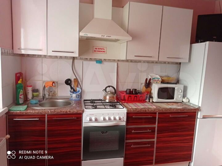 Дом 35 м² на участке 4 сот.