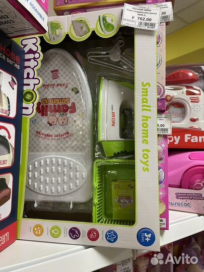 Швейная машинка игрушка