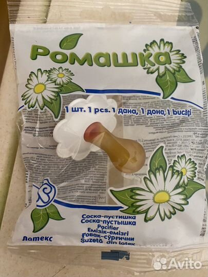 Пустышка ромашка