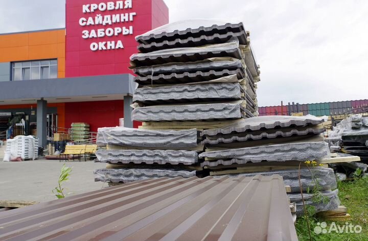 Профнастил