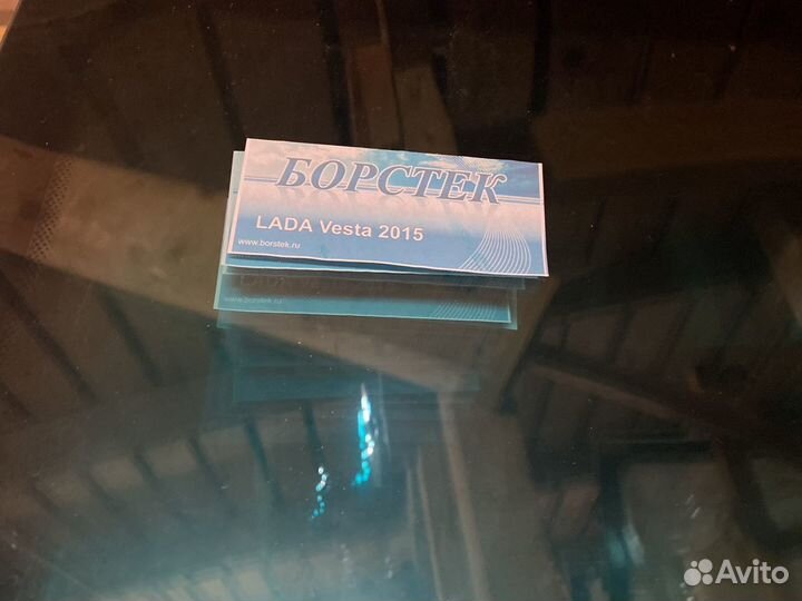 Лобовые стекла веста