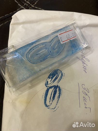 Штамп обручальные кольца