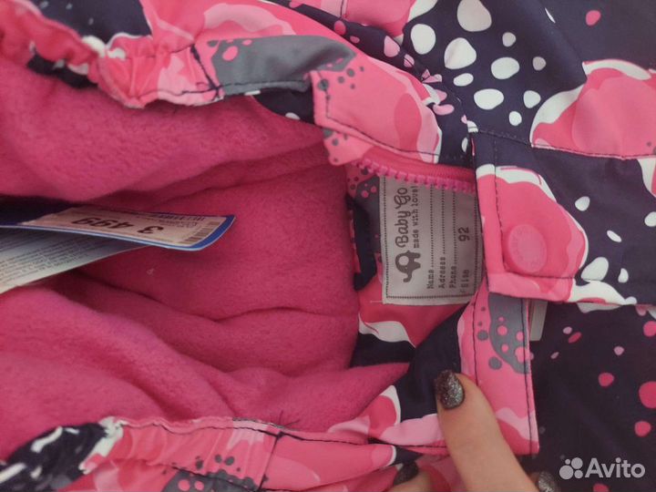 Зимний комбинезон новый