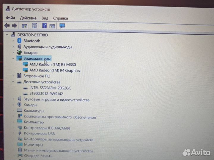 HP 15-BW050 FHD A6-9220 2.5Ghz/8Gb/128SSD+500/3Gb