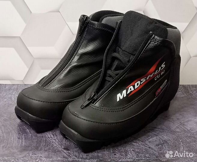 Лыжные ботинки SNS NNN Fischer Madshus