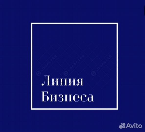 Бухгалтер Бухгалтерские услуги удалённо для ип,ооо