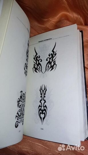 Книга Женская тату