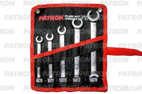 Набор разрезных ключей 5 пр: 8х10, 9х11, 12х13