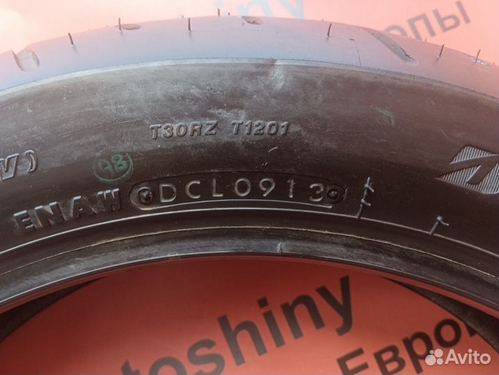 160/70 R17 Bridgestone Battlax T30R N-5243 Мото