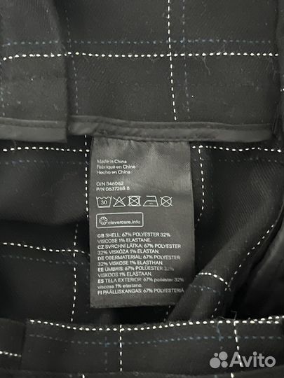 Юбка женская H&M