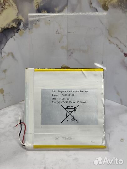 Батарея BAT акб Prestigio MultiPad Wize 3418 4G P3