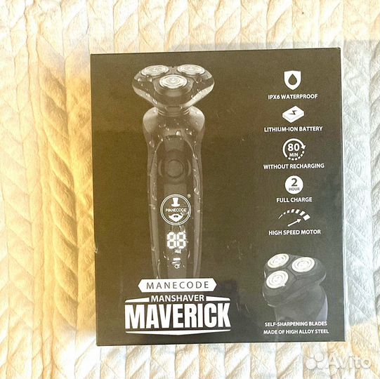 Бритва электрическая maverick (новая)