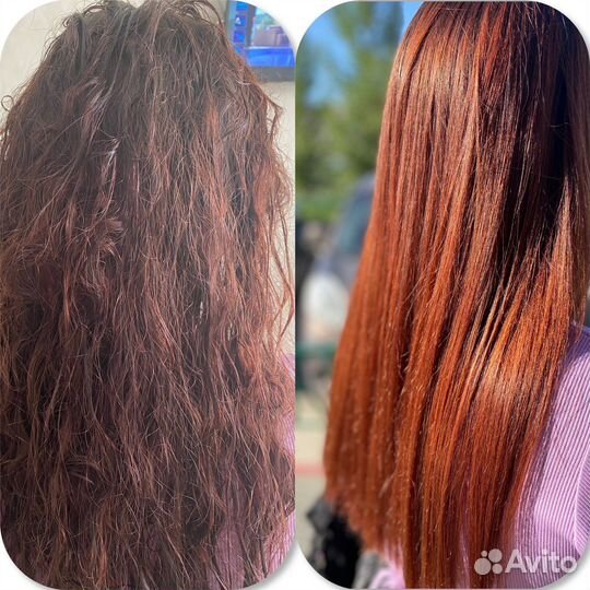 Кератиновое выпрямление