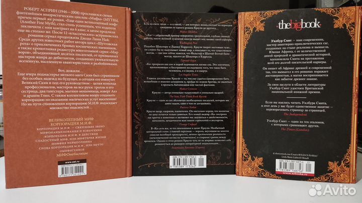 Продам книги, новые