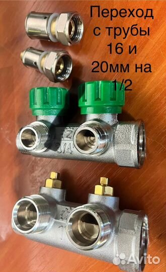 Пресс инструмент для труб