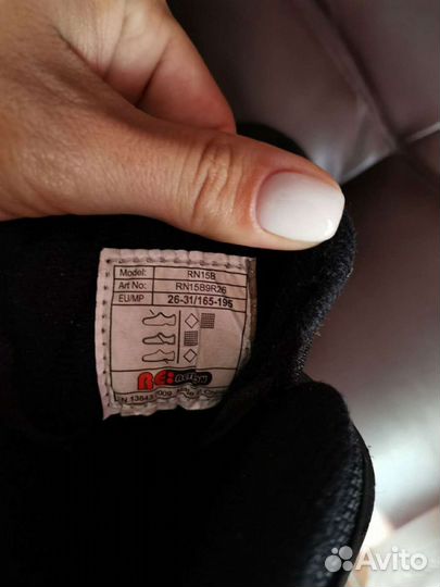 Ролики детские