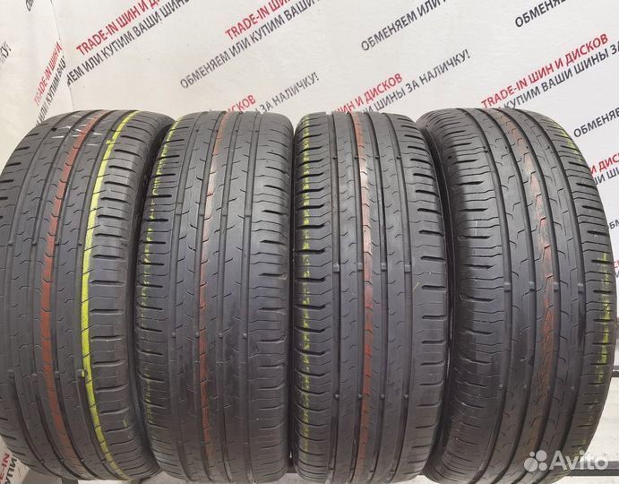 Continental ContiEcoContact 5 195/55 R16 87H