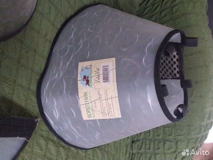 Воротник защитный на липучке