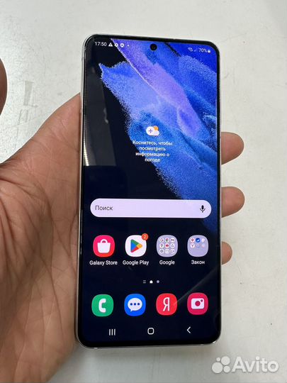 Телефон Samsung S21 5G