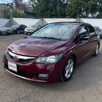 Honda Civic 1.8 MT, 2009, 253 500 км, с пробегом, цена 685 000 руб.