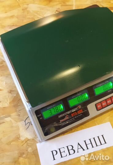 Стальные бронеплиты