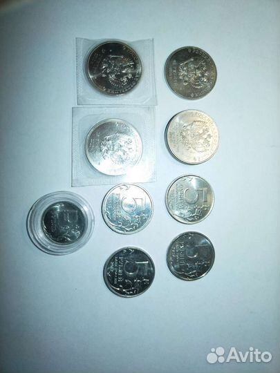 Монеты СССР, юбилейные монеты