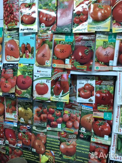 Семена удобрения