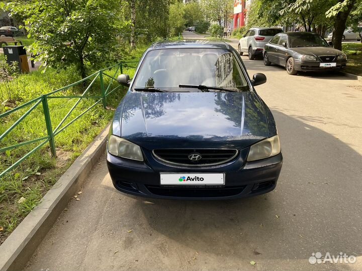 Hyundai Accent 1.5 AT, 2008, 195 000 км