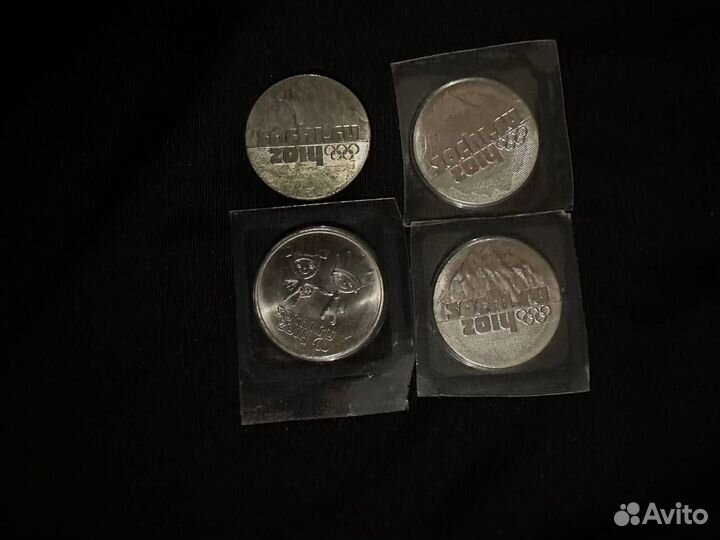 Коллекция юбилейных монет