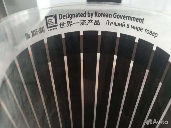 Электрический теплый пол