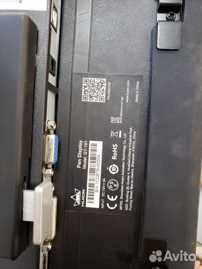 Графический монитор Huion gt-191