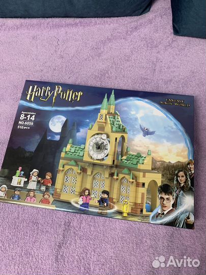 Lego гарри поттер больница