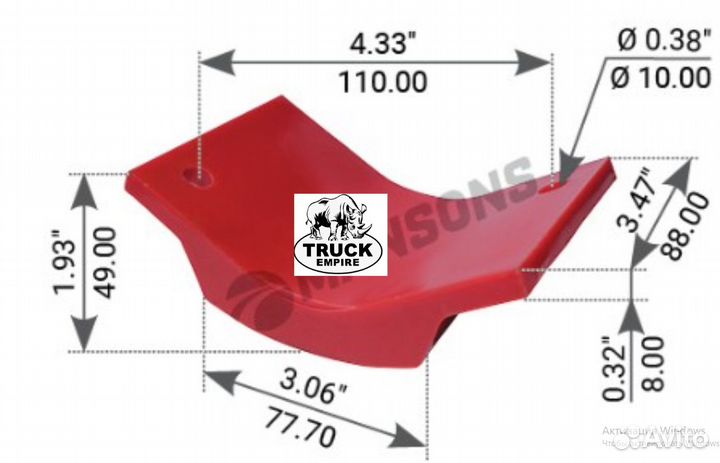 Подкладка рессоры пластик. Z-рессоры International