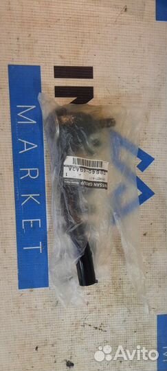 Наконечник рулевой рейки левый Infiniti Q50 V37