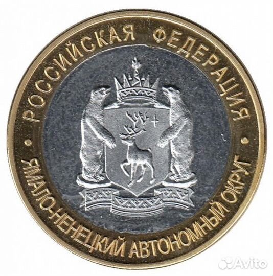 Комплект редких монет чяп - реплика