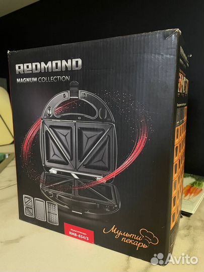 Мультипекарь Redmond