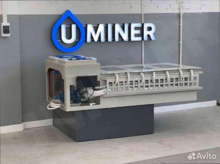Корпус иммерсионной ванны 21s19 с гарантией