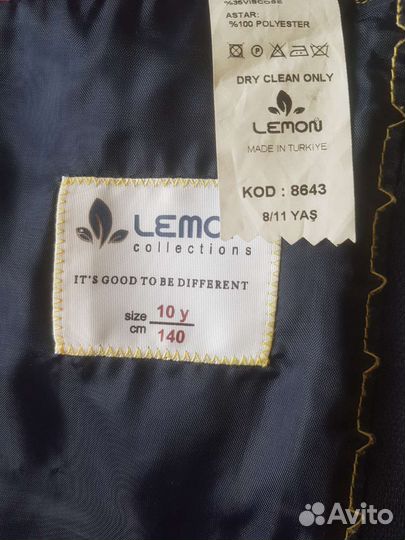 Костюм для мальчика