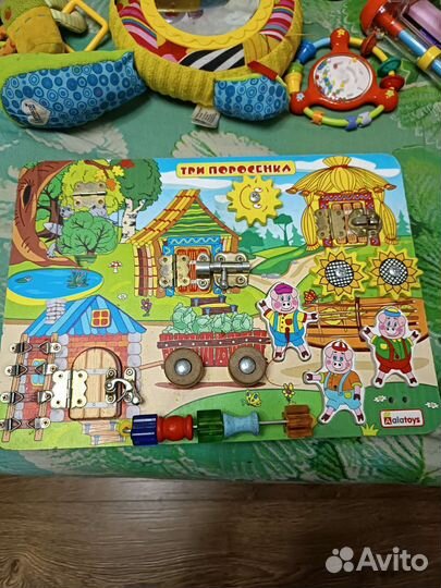 Развивающие игрушки пакетом