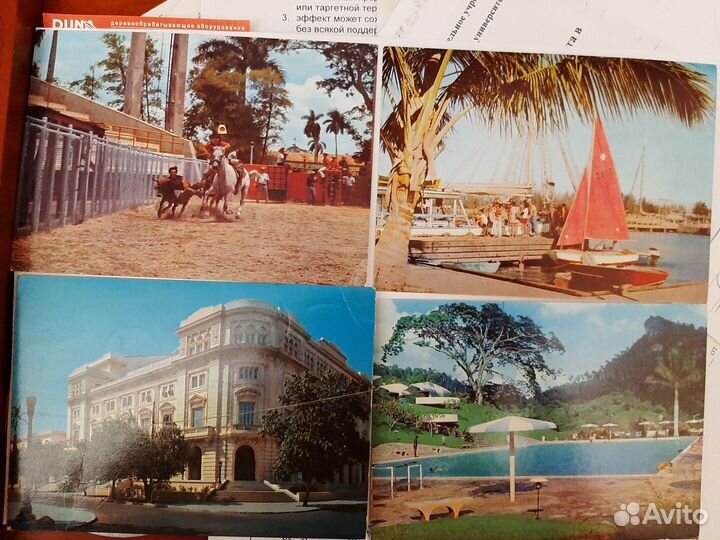 Открытки советские, кубинские и финские