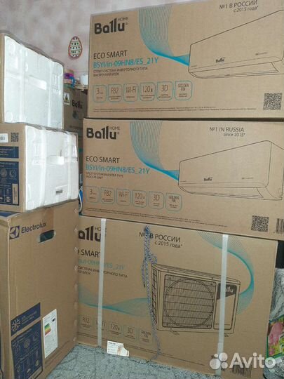 Кондиционер настенный