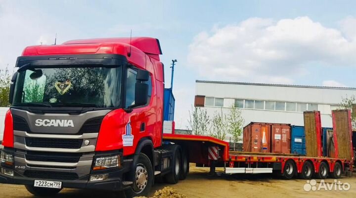 Водитель категорий С Е, (низкорамный тралл )